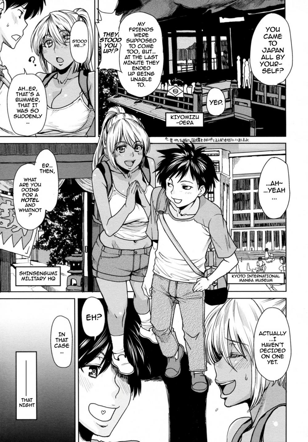 Hentai Manga Comic-Summer Emotion-Read-5